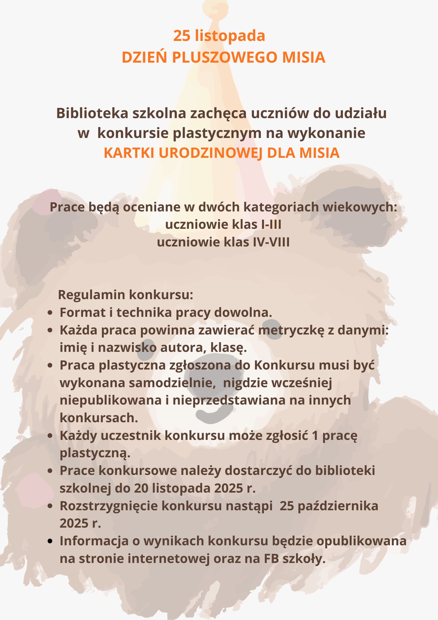 Brown and Yellow Playful Lolas Birthday Party Poster